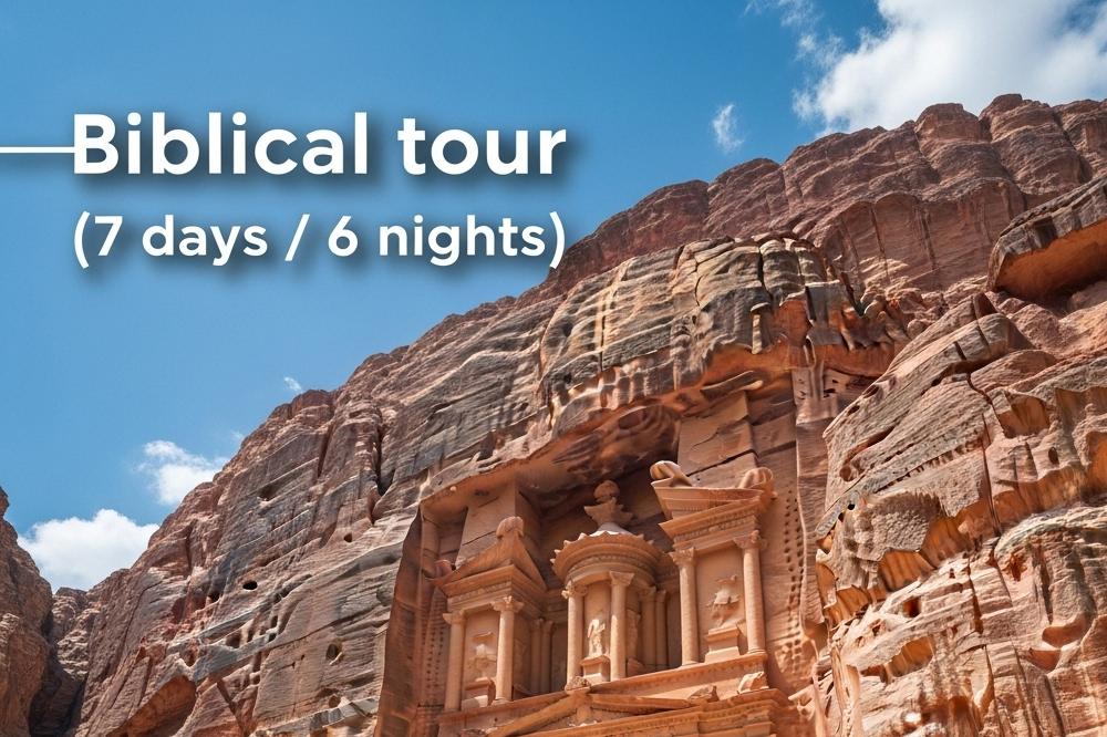 biblical tour